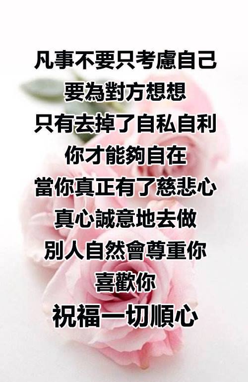 一群面試者見老奶奶問路「全假裝沒看到」，唯獨她熱心帶路！沒想到最後…
