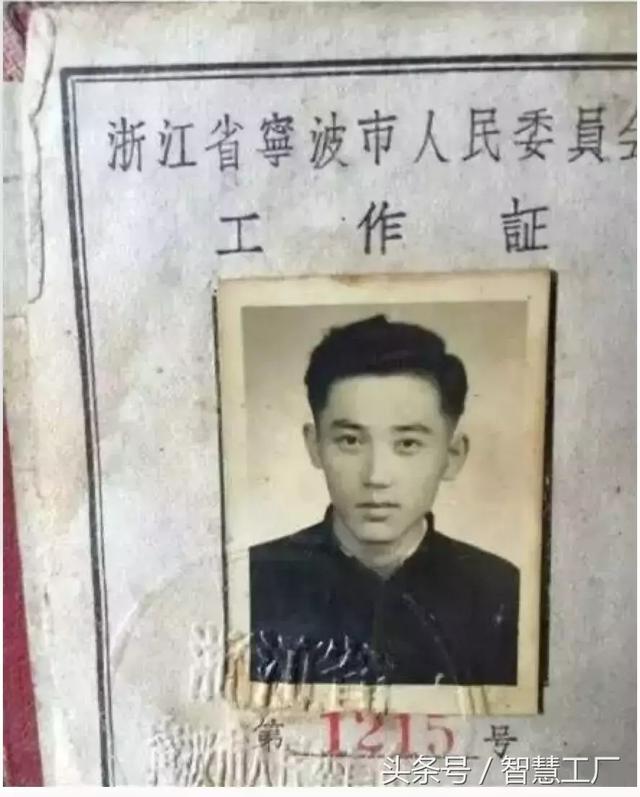 當年我媽是女神！網友曬出「爸媽零修圖年輕舊照」　張張驚艷「神顏值贏過一堆明星」爸爸根本郭富城
