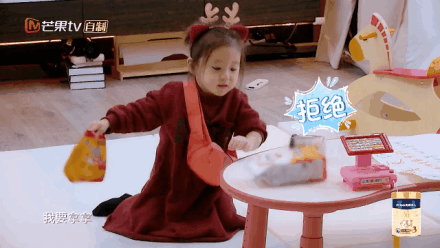 修杰楷撂狠話「逼賈靜雯戒掉...」她完全無視還耍賴！他變臉怒罵：「妳就是最大禍源！」