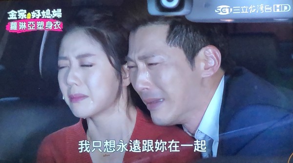 黃少祺「抓包妹婿偷吃」氣不過怒揍對方一拳！沒想到「似曾相識的畫面」卻讓網友全笑翻！