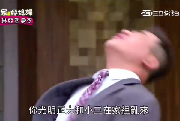 黃少祺「抓包妹婿偷吃」氣不過怒揍對方一拳！沒想到「似曾相識的畫面」卻讓網友全笑翻！