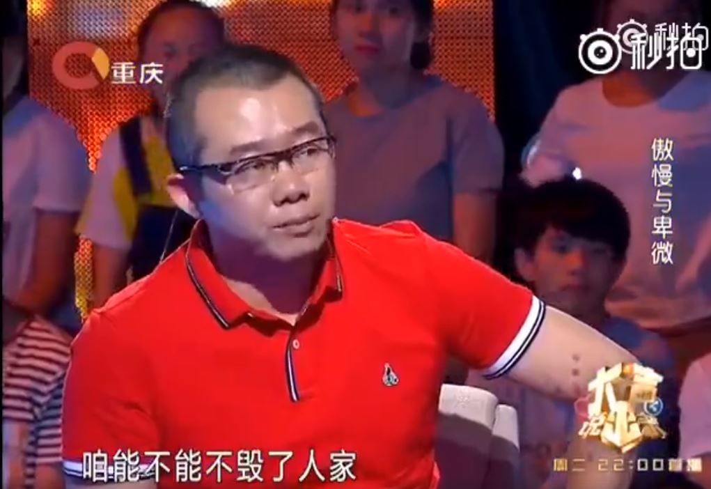 她為了愛「卑微到甘願放棄一切」卻換來…情感導師「一針見血愛情觀」令網友全都落淚！