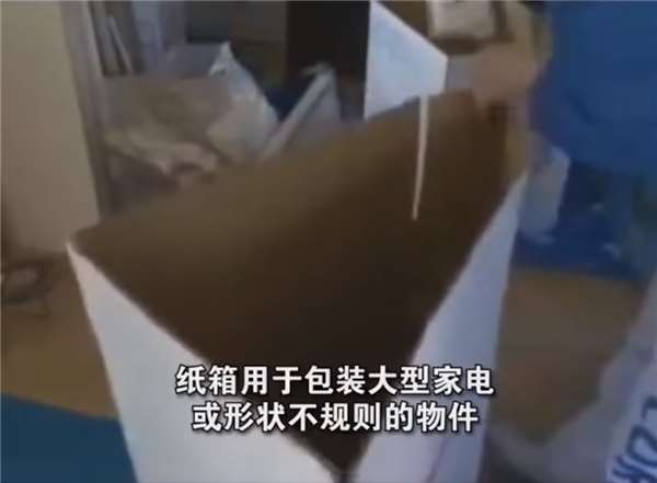 日本的搬家公司有多專業？他們連搬家都「貼心到爆的服務 」一曝光… 電話立刻被打爆預約滿到年底！