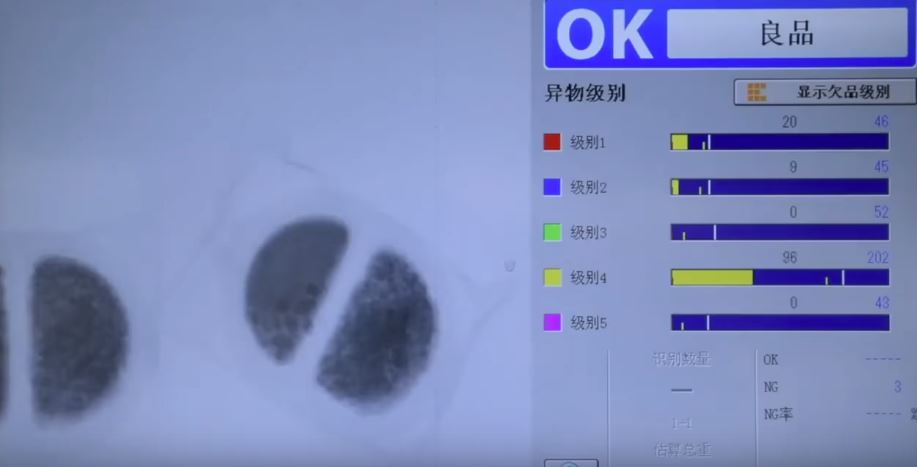 原來「超商便當」這樣來的！全程機器操作「生米→滿滿配料便當」網友驚呼：難怪那麼貴！