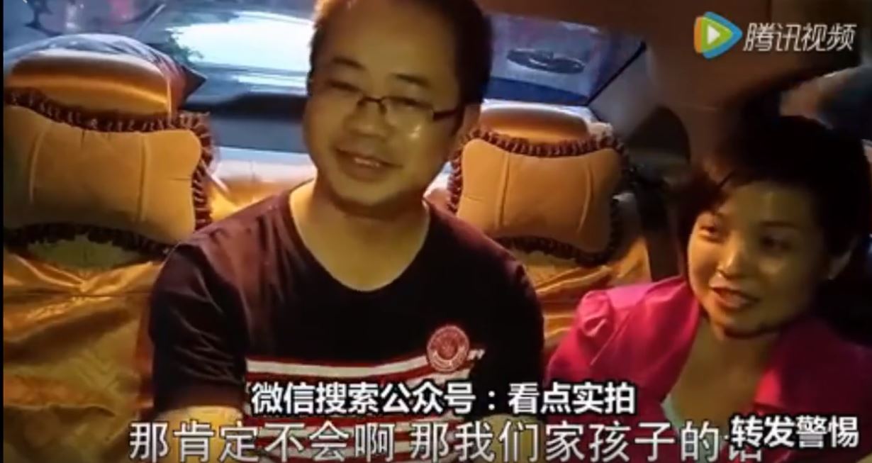 陌生男子「假冒父母」來接小孩放學，沒想到孩子被帶走後「家長竟然...」網友全嚇壞！