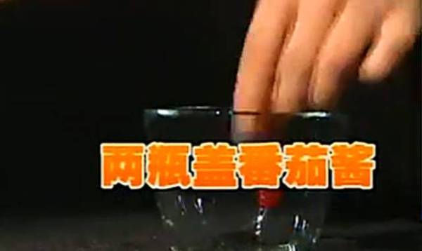 洗碗精裡加1點，鐵鍋黑印全沒了，家家戶戶都會用到的！