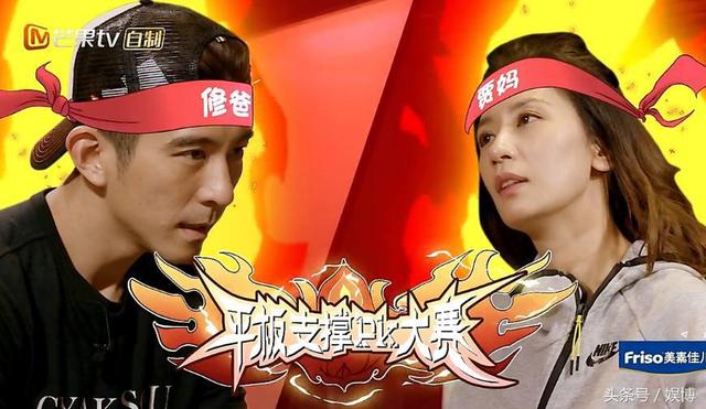 修杰楷向賈靜雯宣戰「來PK一場」！女兒亂入坐背上搗蛋，最後賈靜雯居然「來陰的」...