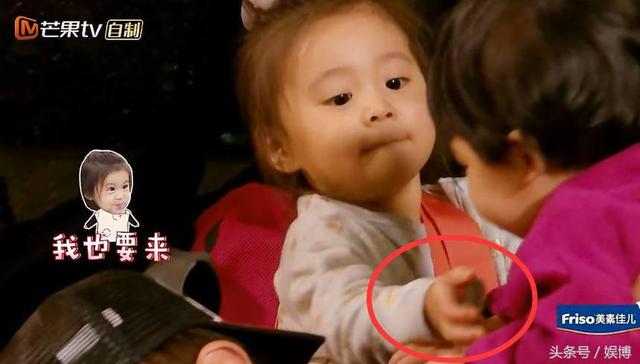 修杰楷向賈靜雯宣戰「來PK一場」！女兒亂入坐背上搗蛋，最後賈靜雯居然「來陰的」...