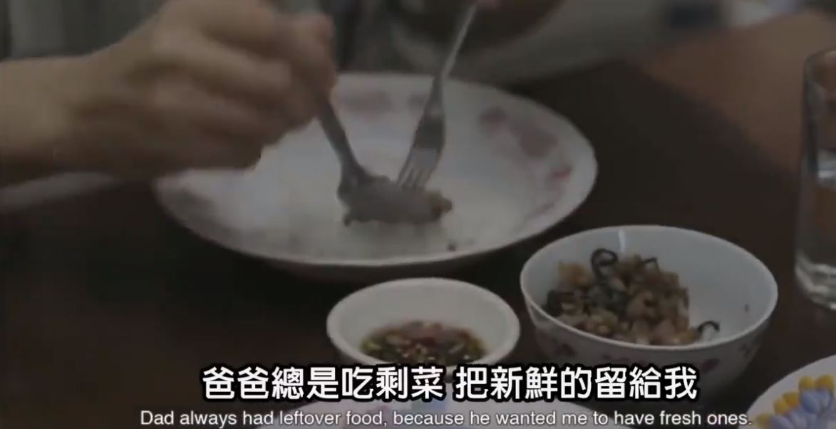 每次打電話爸爸總說自己過得很好，有次我「偷跑回家卻發現爸爸早已…」我淚流滿面！