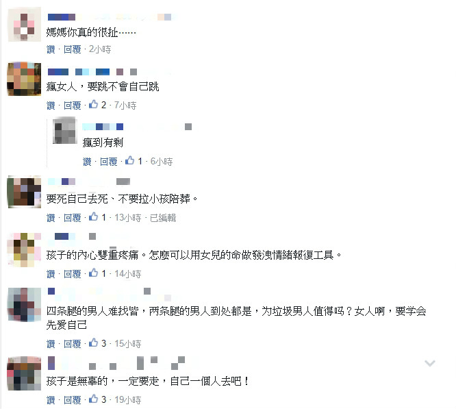 婦人因老公外遇絕望「逼女兒跳樓」！女童下跪哭求「媽別抓我，我自己跳...」讓全部人崩潰顫抖！