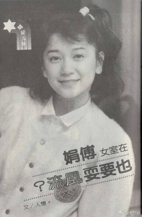 全家都是明星！一看歐陽龍、傅娟「剛出道的模樣」...立刻明白「歐陽娜娜三姊妹」各是像誰！