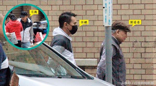 劉德華父母買菜「保鏢、司機7人隨行」大排場，天王嫂朱麗倩「上美容院卻只花...」出乎意料！