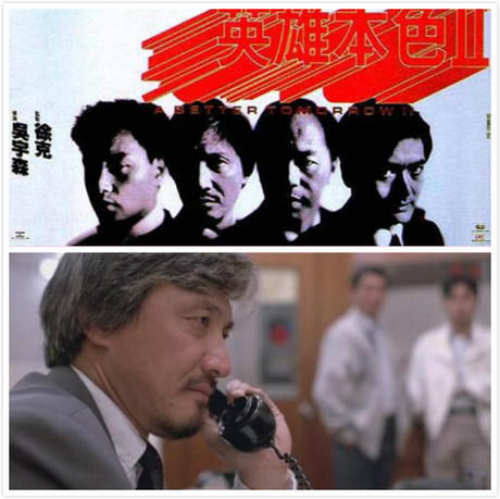 他曾是一代笑星，「捧紅周潤發、張國榮」卻在當紅時息影轉行，「如今身價」只有一人請得動！