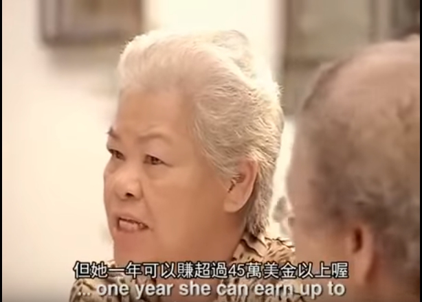 4位老媽媽聚會「炫耀兒子是醫生」一天賺45萬！大家互不相讓「她淡定一句話」直接大獲全勝