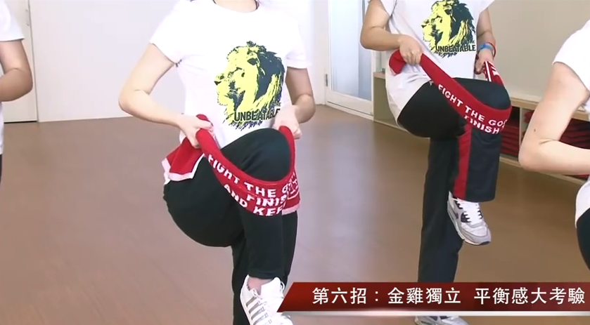 每天做一輪「去油解膩毛巾操」，做完還可以直接擦擦汗，不怕風吹感冒！