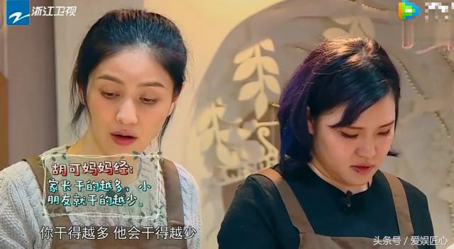「兒子只照顧女朋友、不理媽媽怎麼辦？」她說的一番話，簡直戳中無數兒媳心聲！