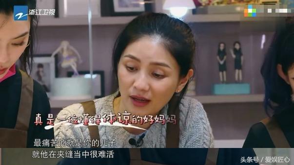 「兒子只照顧女朋友、不理媽媽怎麼辦？」她說的一番話，簡直戳中無數兒媳心聲！