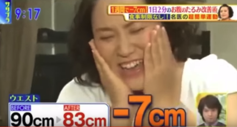 她每天「2分鐘上下運動」，堅持一個禮拜竟發現「腰圍變得...」太驚訝了！
