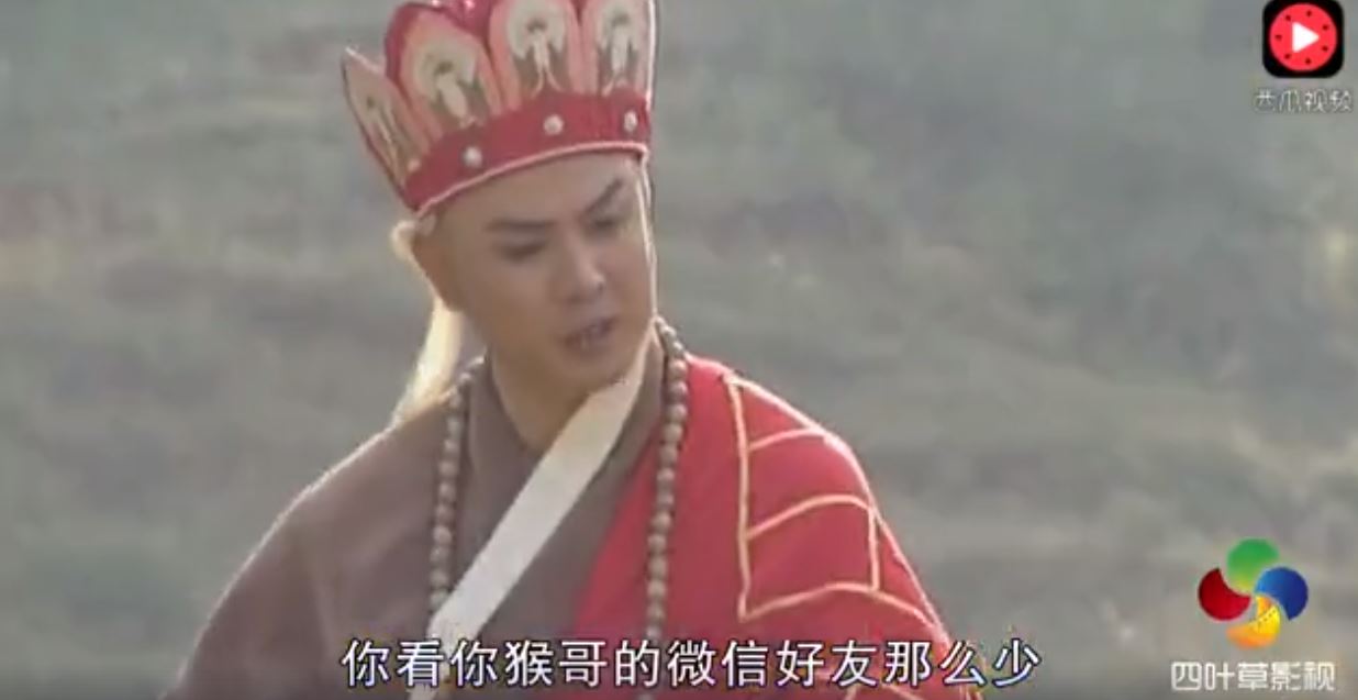 豬八戒嘆：「為何我朋友多，但遇到困難卻沒人理我？」師父的一番實話讓他毛塞頓開！