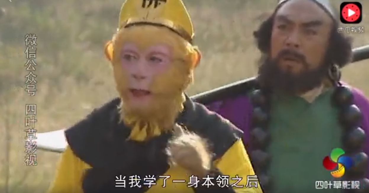 豬八戒嘆：「為何我朋友多，但遇到困難卻沒人理我？」師父的一番實話讓他毛塞頓開！