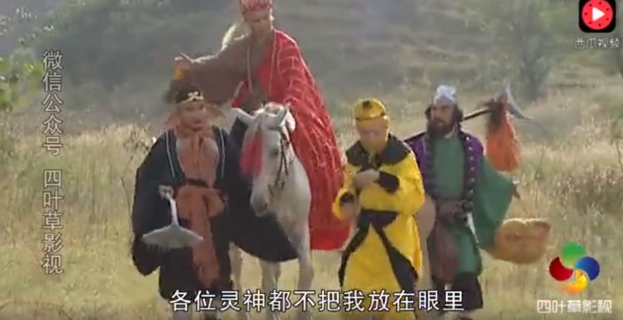 豬八戒嘆：「為何我朋友多，但遇到困難卻沒人理我？」師父的一番實話讓他毛塞頓開！