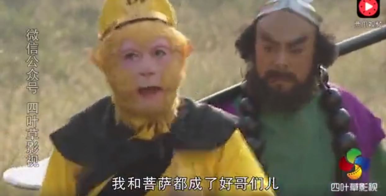 豬八戒嘆：「為何我朋友多，但遇到困難卻沒人理我？」師父的一番實話讓他毛塞頓開！