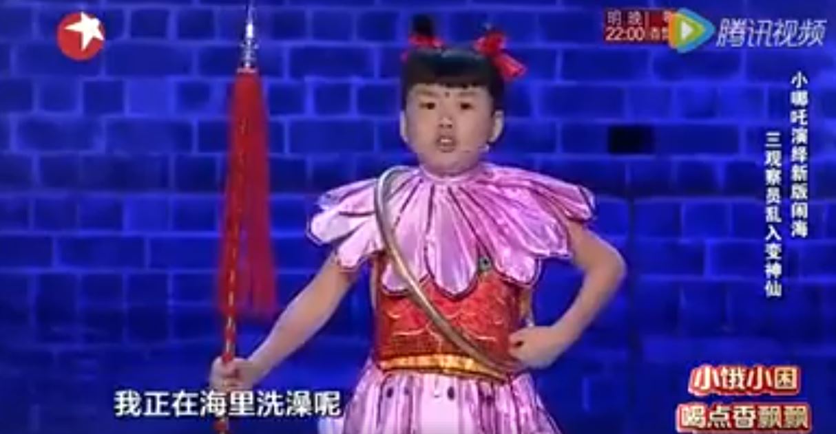 他搞笑詮釋「哪吒鬧海」精湛到連評審都驚艷！但一被問到年紀…所有人為之震撼！