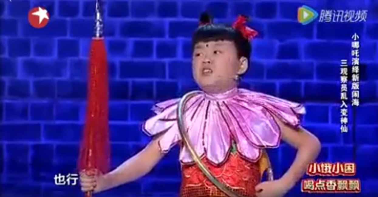 他搞笑詮釋「哪吒鬧海」精湛到連評審都驚艷！但一被問到年紀…所有人為之震撼！