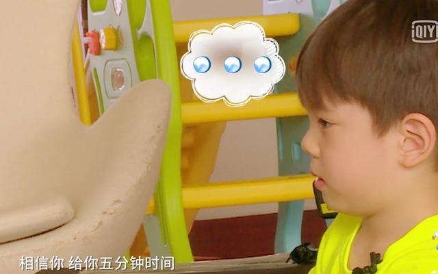 霍思燕「弄壞嗯哼玩具」超尷尬，下一秒她卻立刻轉移話題...「母子倆反應」被網友狂讚！
