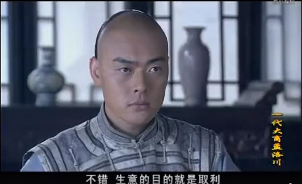 「生意的目的是什麼？」師傅用「2顆蘋果」教他悟出真理…網友全拍手叫好！