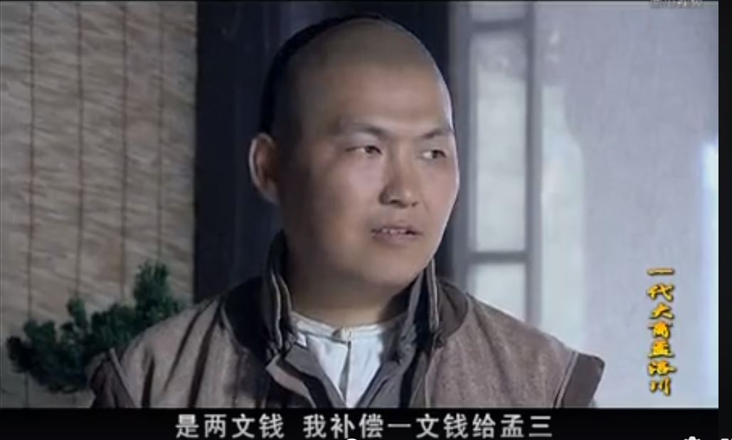 「生意的目的是什麼？」師傅用「2顆蘋果」教他悟出真理…網友全拍手叫好！