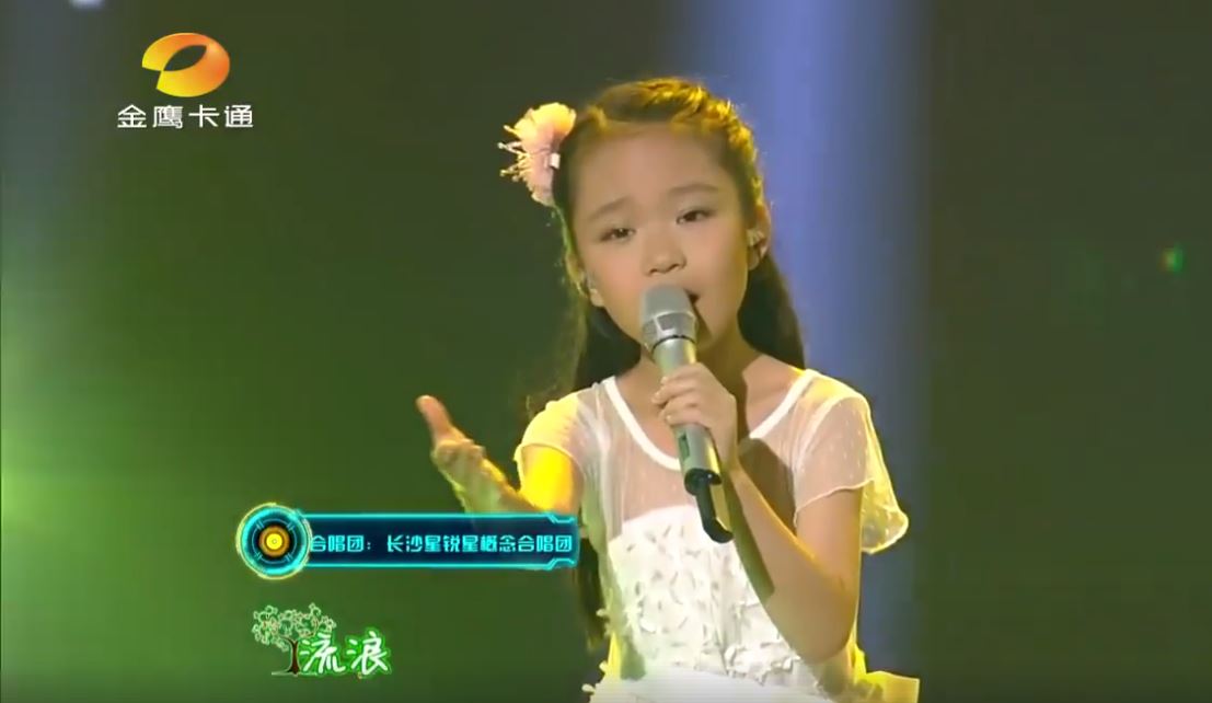 9歲女童用歌劇詮釋《橄欖樹》，一開口就驚豔全場...評審聽到整個人酥麻！