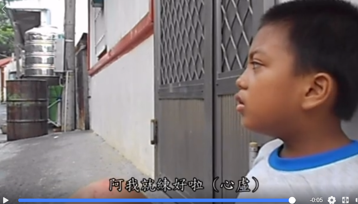 原住民小孩「你吵架都輸我ㄟ」和鄰居爭辯　雙方互槓3分鐘「突然蹦出光頭綠豆湯」笑翻網友