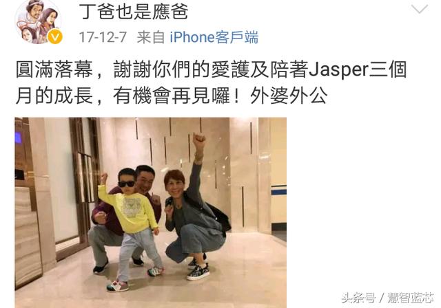 Jasper大方「請外公吃火鍋」還揪朋友一起來！外公曬照「小小春癱睡在地...」煮火鍋太累了嗎？