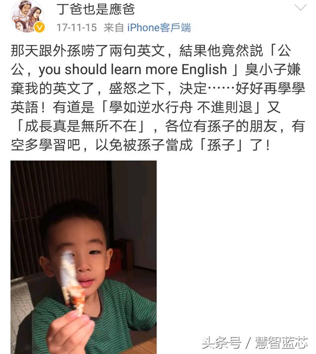 Jasper大方「請外公吃火鍋」還揪朋友一起來！外公曬照「小小春癱睡在地...」煮火鍋太累了嗎？