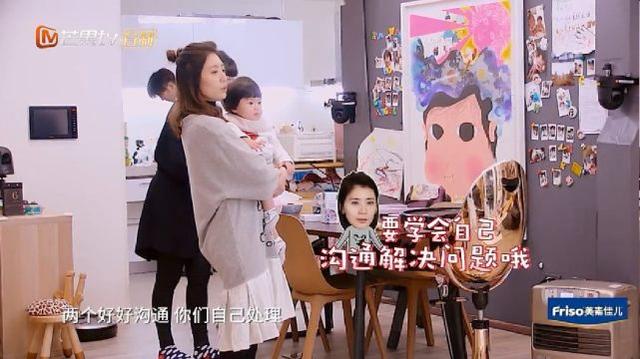 咘咘的朋友到家裡作客，兩人上演「搶玩具大戰當場鬧翻」誰也不肯讓，下一秒咘咘居然...