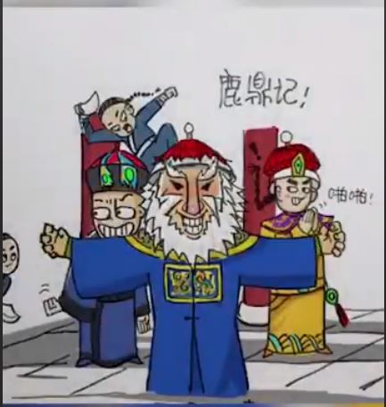 他在紙上寫下「射鵰英雄傳5個字」不知道要幹嘛，下秒「超神奇一刻」出現…成品萬人驚豔！