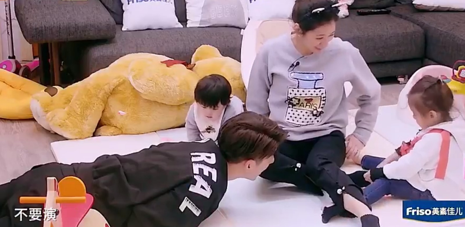 咘咘鬧脾氣「嗆修杰楷演戲很爛」浮誇式翻滾！下一秒她變臉「對媽媽奶音撒嬌」最後暖哭網友們！