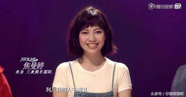 小李飛刀焦恩俊「超美女兒」現身選秀全場尖叫，想不到她一跳起舞...更是驚豔眾人！