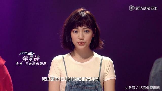 小李飛刀焦恩俊「超美女兒」現身選秀全場尖叫，想不到她一跳起舞...更是驚豔眾人！