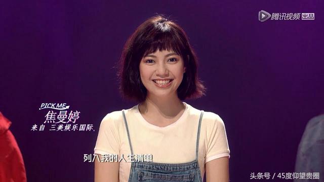 小李飛刀焦恩俊「超美女兒」現身選秀全場尖叫，想不到她一跳起舞...更是驚豔眾人！