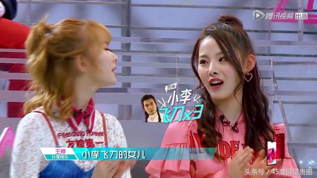 小李飛刀焦恩俊「超美女兒」現身選秀全場尖叫，想不到她一跳起舞...更是驚豔眾人！