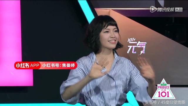 小李飛刀焦恩俊「超美女兒」現身選秀全場尖叫，想不到她一跳起舞...更是驚豔眾人！