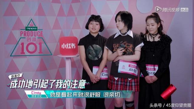 小李飛刀焦恩俊「超美女兒」現身選秀全場尖叫，想不到她一跳起舞...更是驚豔眾人！