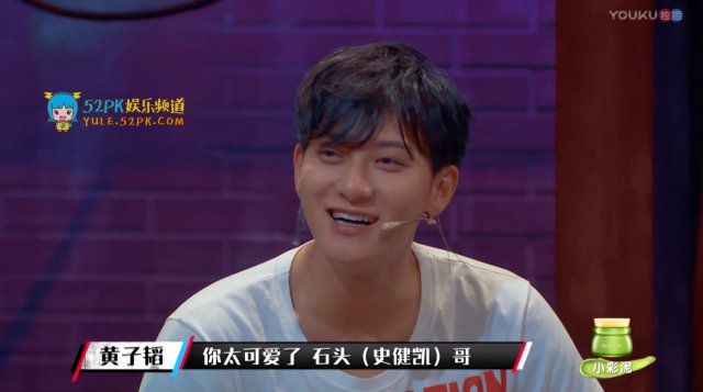 木訥男被節目安排跳《失戀陣線聯盟》全場等著看，但音樂一下「他的眼睛竟然...」全場歡聲雷動！