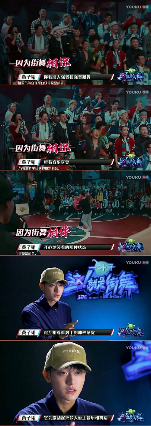 木訥男被節目安排跳《失戀陣線聯盟》全場等著看，但音樂一下「他的眼睛竟然...」全場歡聲雷動！