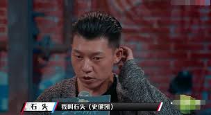木訥男被節目安排跳《失戀陣線聯盟》全場等著看，但音樂一下「他的眼睛竟然...」全場歡聲雷動！