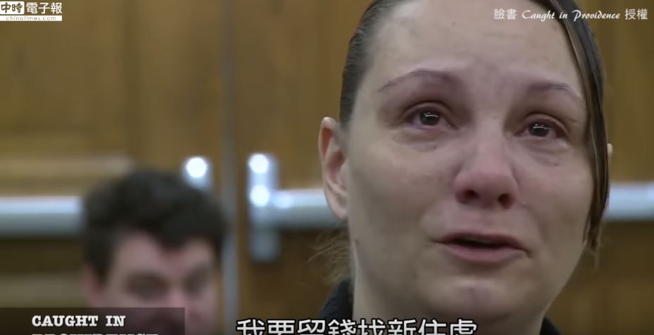 喪子之痛未平！她又「連中4張罰單」靠救濟金過活　暖心法官「前所未有判決」全網淚讃：他超仁慈