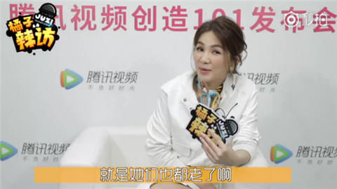 Ella兒濃眉大眼「小帥哥一枚」她急著當婆婆？！被問兒子「喜歡咘咘還是Bo妞」她竟大膽回答...