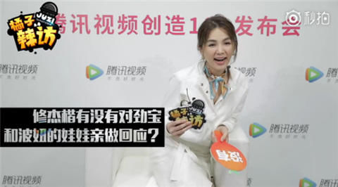 Ella兒濃眉大眼「小帥哥一枚」她急著當婆婆？！被問兒子「喜歡咘咘還是Bo妞」她竟大膽回答...